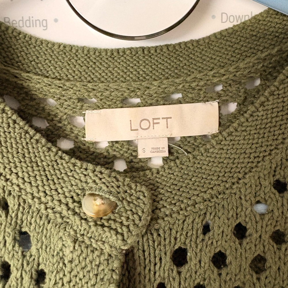 Loft Cardigan - Picture 3 of 3